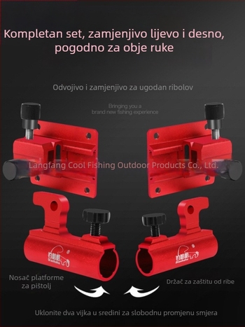 Aluminijska kutija za ribolov, trodijelni set s lijevim i desnim univerzalnim držačem kišobrana, toranjski držač, držač za ribu i držač za posudu s mamcima, dodaci za kutiju.
