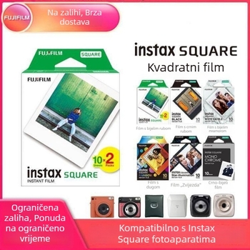 Polaroid Square Series kvadratni foto papir, kompatibilan s filmom SQ1 SQ6 SQ10 SQ20 SP3, 4-inčni bijeli rub
