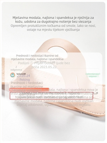 Tanak zglobni zavoj za jogu, TFCC iščaenje i ozljede ruke, zaštita tetivne ovojnice, podrška zapešću i ublažavanje boli