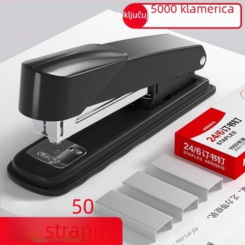 Spajalica za uredsku i kućnu upotrebu, velike veličine, ergonomski dizajn, za spajanje debelih listova