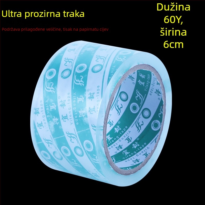 Ultra prozirna traka za pakiranje, prilagođena, veliki kolut, brtvljenje bez mjehurića