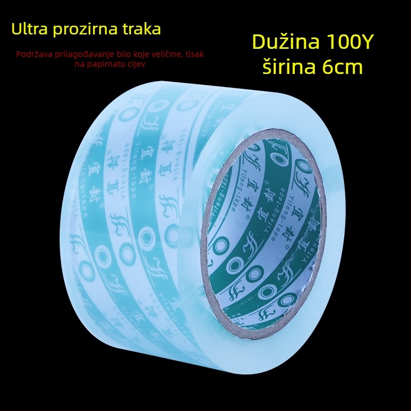 Ultra prozirna traka za pakiranje, prilagođena, veliki kolut, brtvljenje bez mjehurića