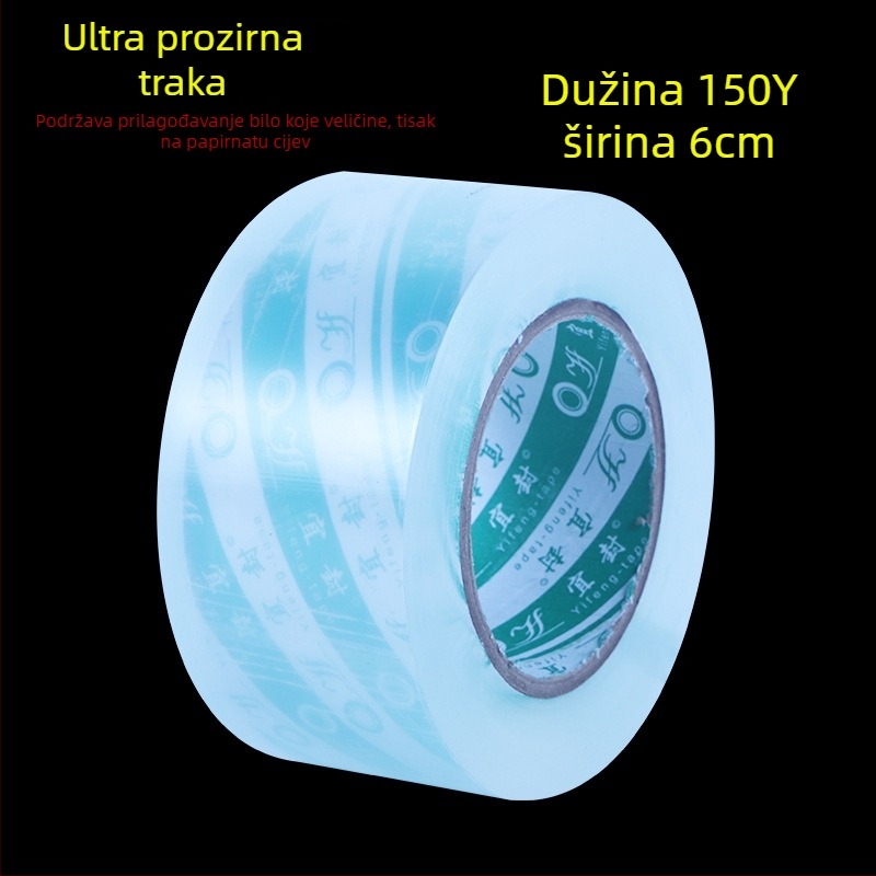 Ultra prozirna traka za pakiranje, prilagođena, veliki kolut, brtvljenje bez mjehurića