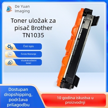TN-1035 tonerska kaseta za Brother HL-1118, HL-1208, HL-1218 i DCP-1519 pisače