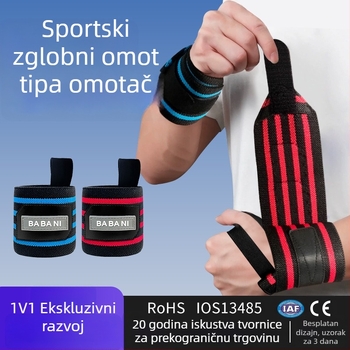 Sportska podrška za zglob zapešća, zaštita za trening, pojas za fiksiranje zapešća pri mrtvom dizanju, omotna kompresijska traka, prilagodljiva narukvica zapešća
