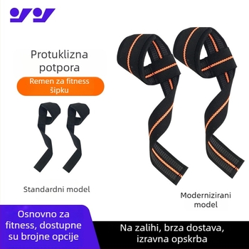 Narukvica za zglob i pojas za hvatanje pri dizanju utega i čučnjeva, protuklizni dodatak za trening