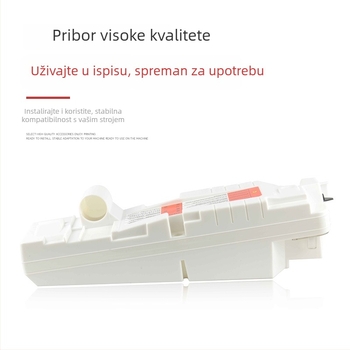 NPG-35 otpadni spremnik tonera za Canon boji kopirni uređaj IR C2380/C2550/C2880/C3080/C3380