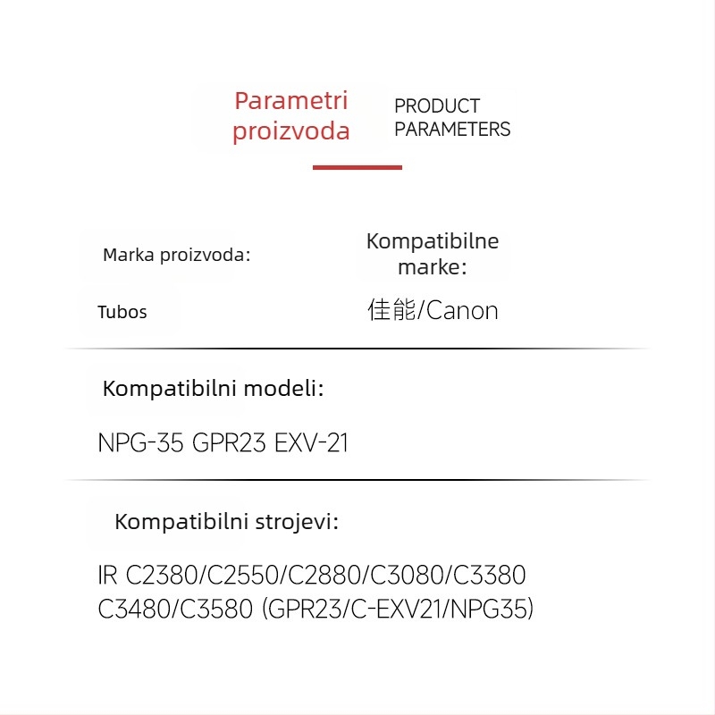 NPG-35 otpadni spremnik tonera za Canon boji kopirni uređaj IR C2380/C2550/C2880/C3080/C3380
