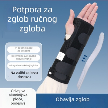 Sportska zaštita zapešťa s čeličnom pločom – podrška zapešťa i trake za pričvršćivanje