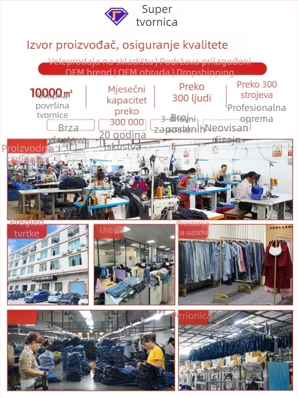 Plave ženske džins overale s jednom naramenicom, proljeće 2026, opuštenog kroja, široke nogavice do poda
