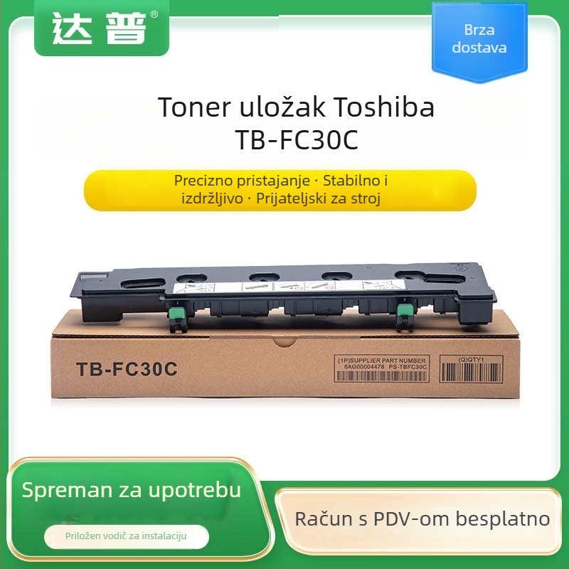 TB-FC30 spremnik otpada tonera za modele 2500AC, 2510AC, 2550C, 2551C, 2051C