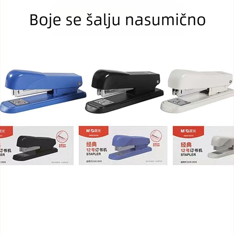 Mg Abs 91632 Metalna spajalica za ured, br. 12, spaja do 30 listova