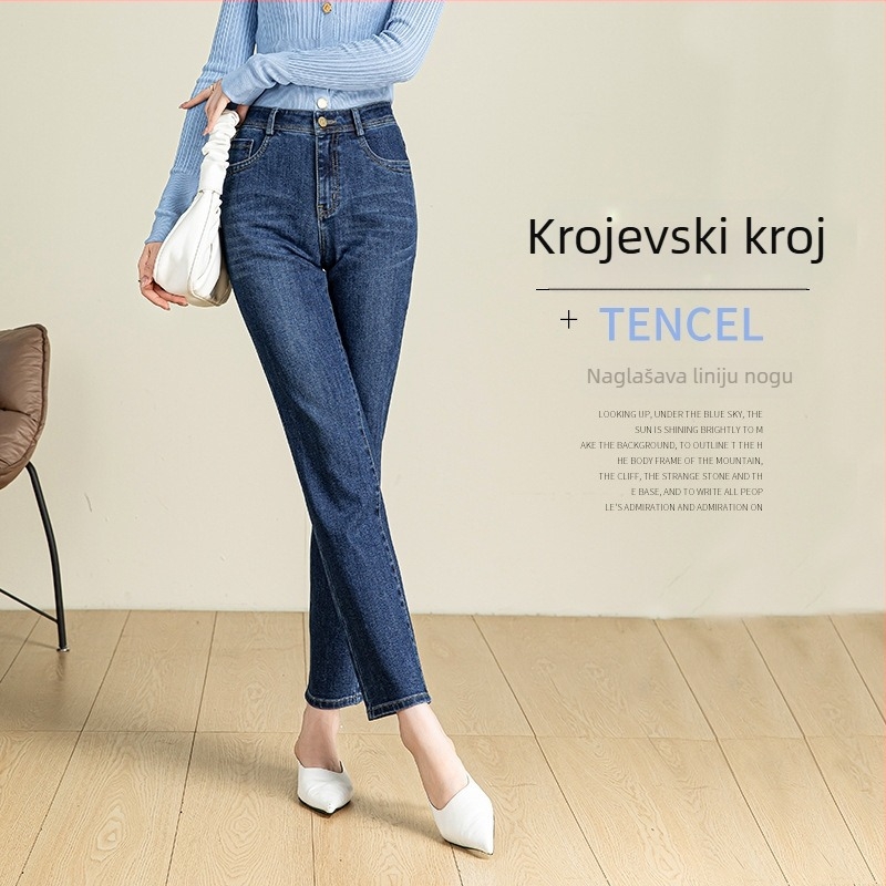 Damske traperice od denima sa slim-fit krojem, visokim strukom, elastične, cropped do gležnja, skinny pencil silueta – 22605, jesen 2025