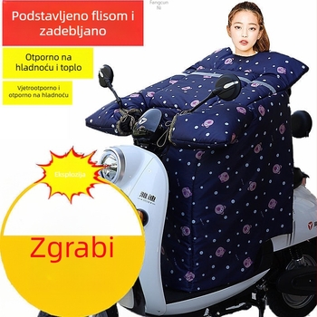 Zimska debela navlaka protiv vjetra za električne skutere i motocikle, s fleec podlogom
