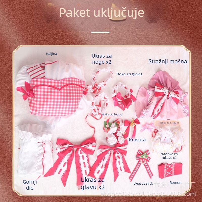 Hatsune Miku 15. godišnjica cosplay kostim – jagodna haljina za žene
