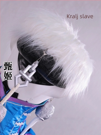 Cosplay kostim Zhenji za Honor of Kings
