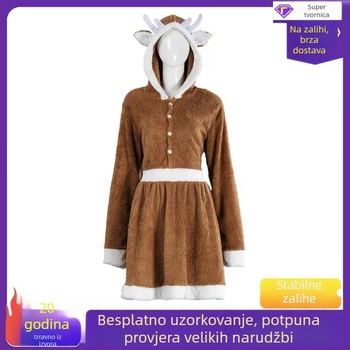 Božićni cosplay kostim: slatka jelenska haljina u kaki boji, udoban opušteni stil pidžame