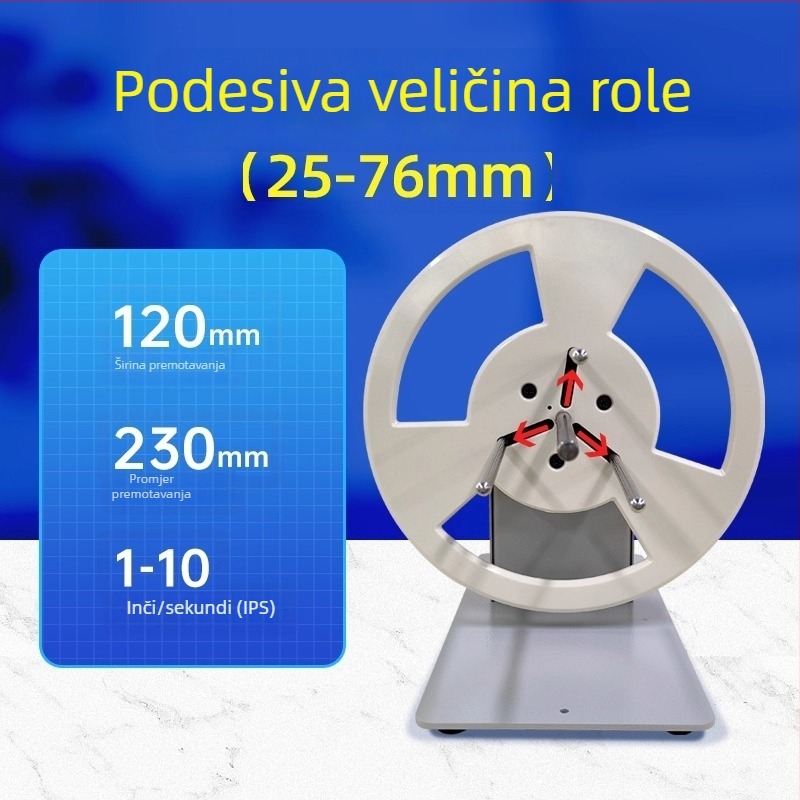Bsc-X6S Navijač etiketa, automatski navijač za samoljepljive etikete s bar kodom, podesiva brzina