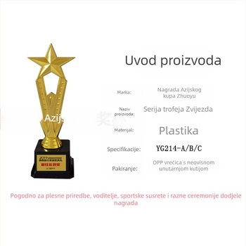 Višenamjenski trofej za ples, glazbu, vodstvo, abakus i mentalno računanje, utrke balans biciklima i druge natjecanja