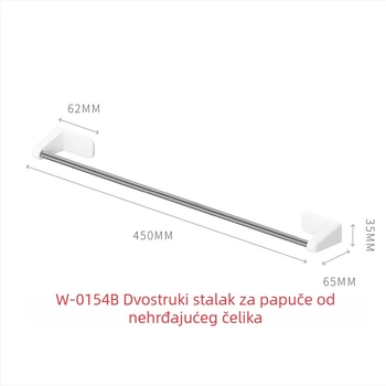Zidni stalak za kupaonicu za ručnike i papuče