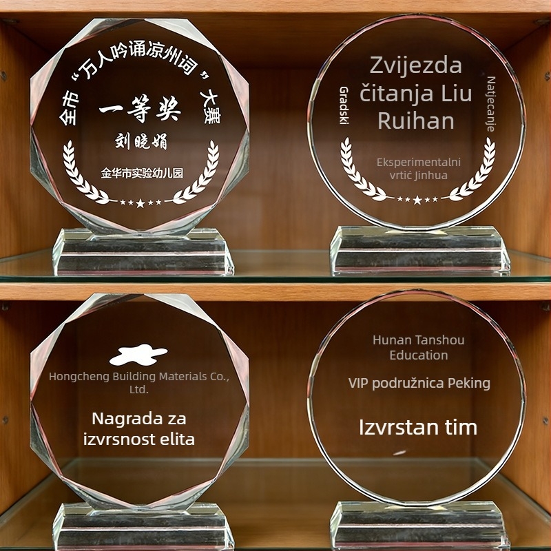 Prilagođeni kristalni trofej s graviranjem – za izvrsne dobavljače i zaposlenike, vrhunska nagrada za godišnje okupljanje Godine Konja