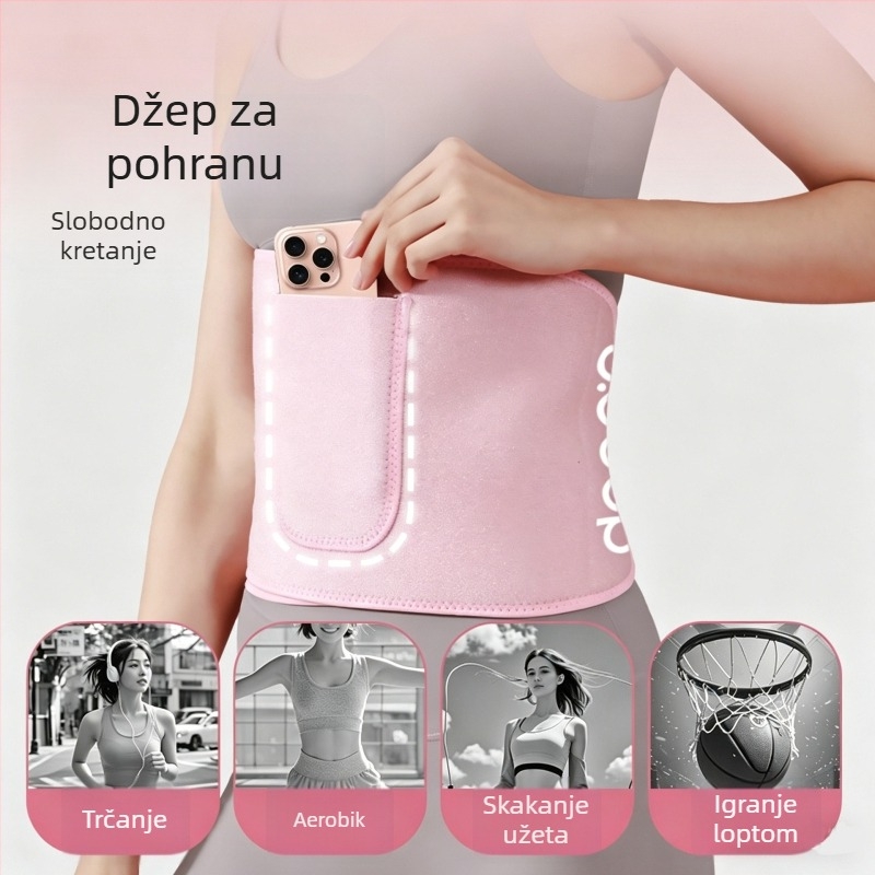Pojas za sport i fitness za znojenje i sagorijevanje masnoća, učvršćivanje trbuha i oblikovanje tijela