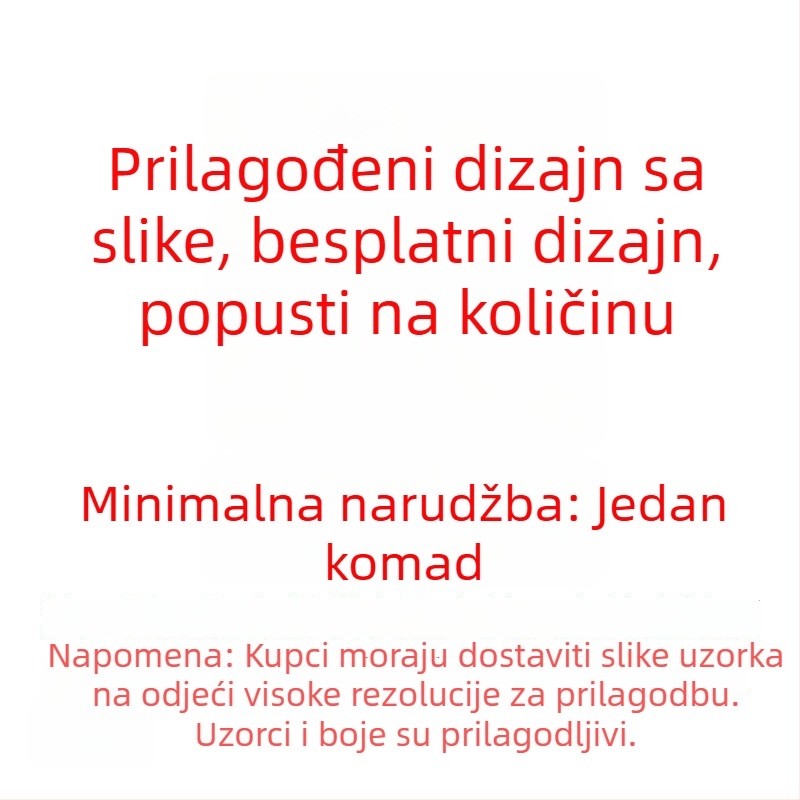 Ženska majica s Raglan rukavima, kratki rukav, labav kroj, kremasto-sivo-smeđa boja, poliester