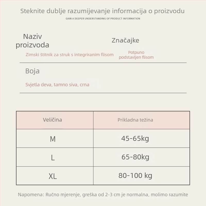 Topli pojas za struk s integriranim baršunom, iznimno elastičan, tanak dizajn, grije trbuh i podržava želudac, zaštita od hladnoće, za muškarce i žene.