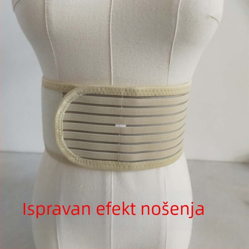 Snow Rabbit dišući elastični pojas za struk, podrška trbuha, lagani ljetni dizajn za fitness i ples