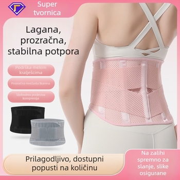 Ženski prozračni pojas za struk za sport, lagan i prozračan, podrška, oblikovanje i kompresija trbuha