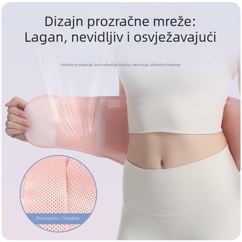Ženski prozračni pojas za struk za sport, lagan i prozračan, podrška, oblikovanje i kompresija trbuha
