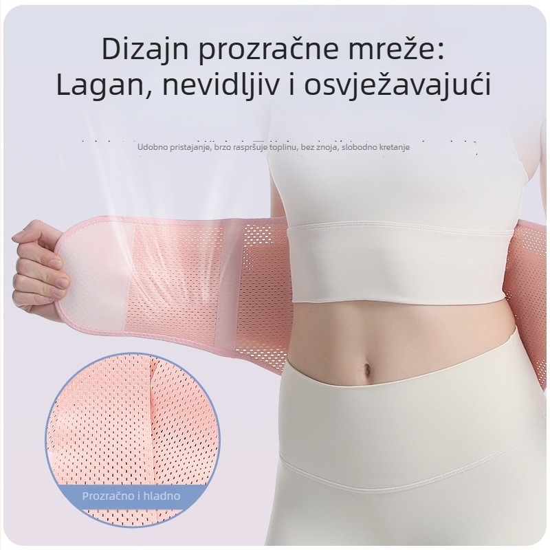 Ženski prozračni pojas za struk za sport, lagan i prozračan, podrška, oblikovanje i kompresija trbuha