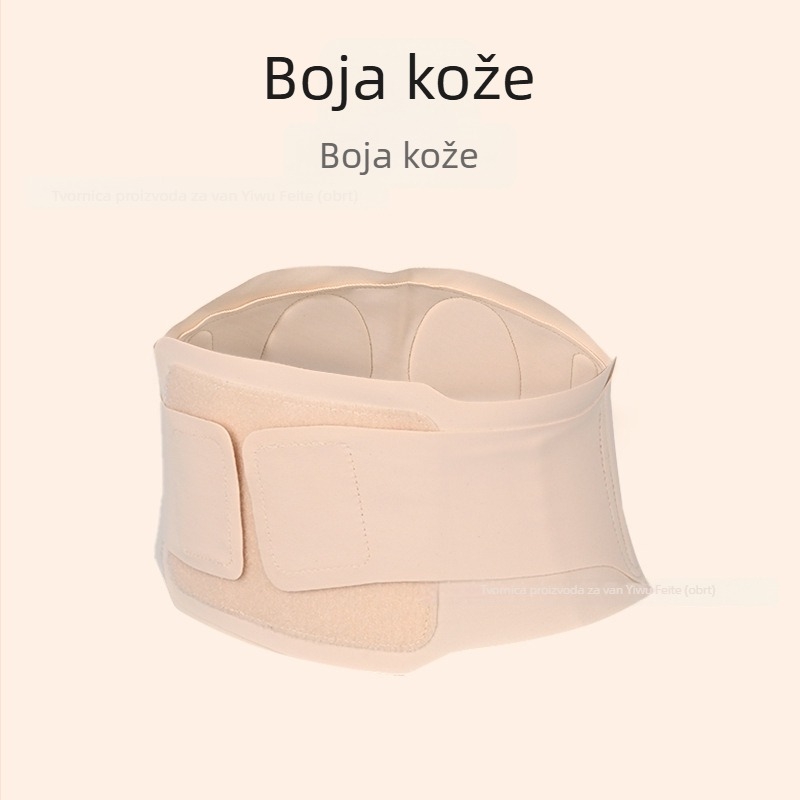 Nova ultra tanka pojas za struk za muškarce i žene, elastični pojas za trbuh s profesionalnom podrškom za donji dio leđa.
