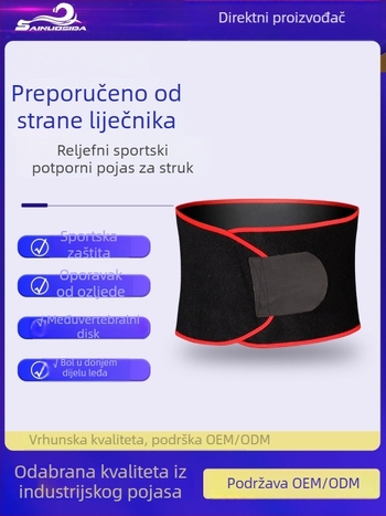 SANOSTA elastični, prozračni sportski pojas za struk s reljefnim uzorkom, podržava trbuh, mekan i udoban