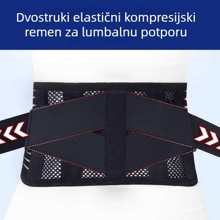 Unisex prozračni pojas za struk, udoban za fitness, lumbalna podrška za herniju diska i napor