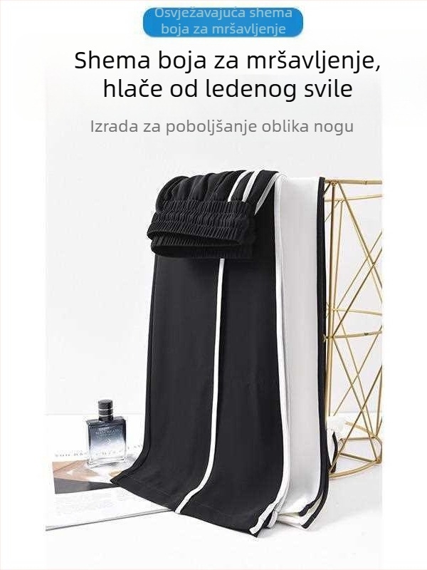 Ženske široke hlače od poliestera, brzo sušeće, lagane za ljeto, ravni kroj s blagim padom, casual trkačke hlače
