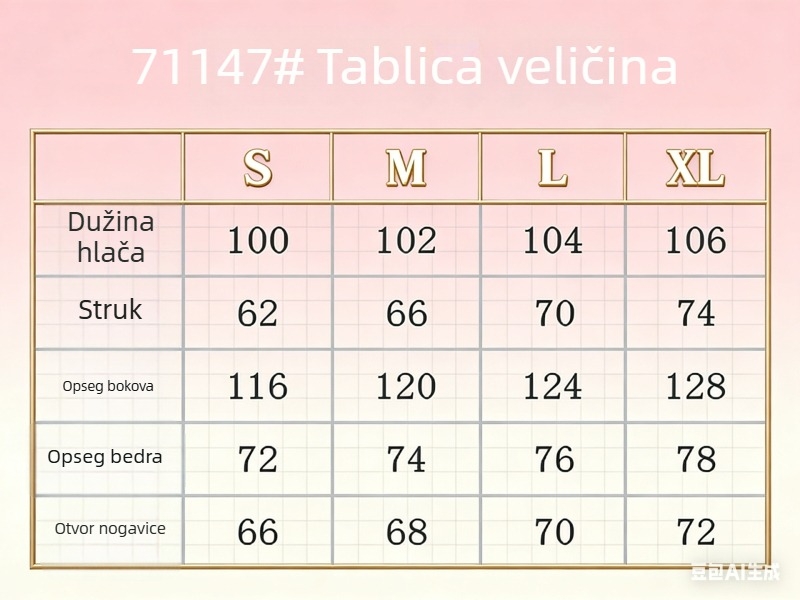 Novi model 2026: ženske sportske hlače s printom u korejskom stilu, dekorativni detalji, opuštena silueta, široke nogavice, kratka duljina struka
