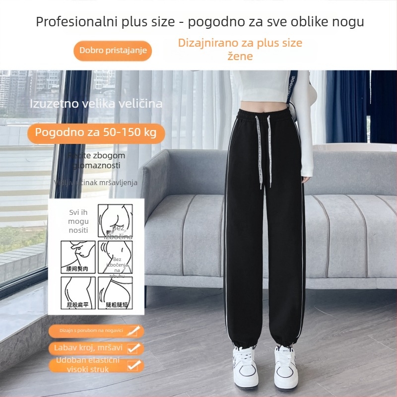 Ženske hlače plus size za proljeće i jesen, novi stil, široki kroj, vizualno sužavaju siluetu, sportsko–opuštajuće hlače