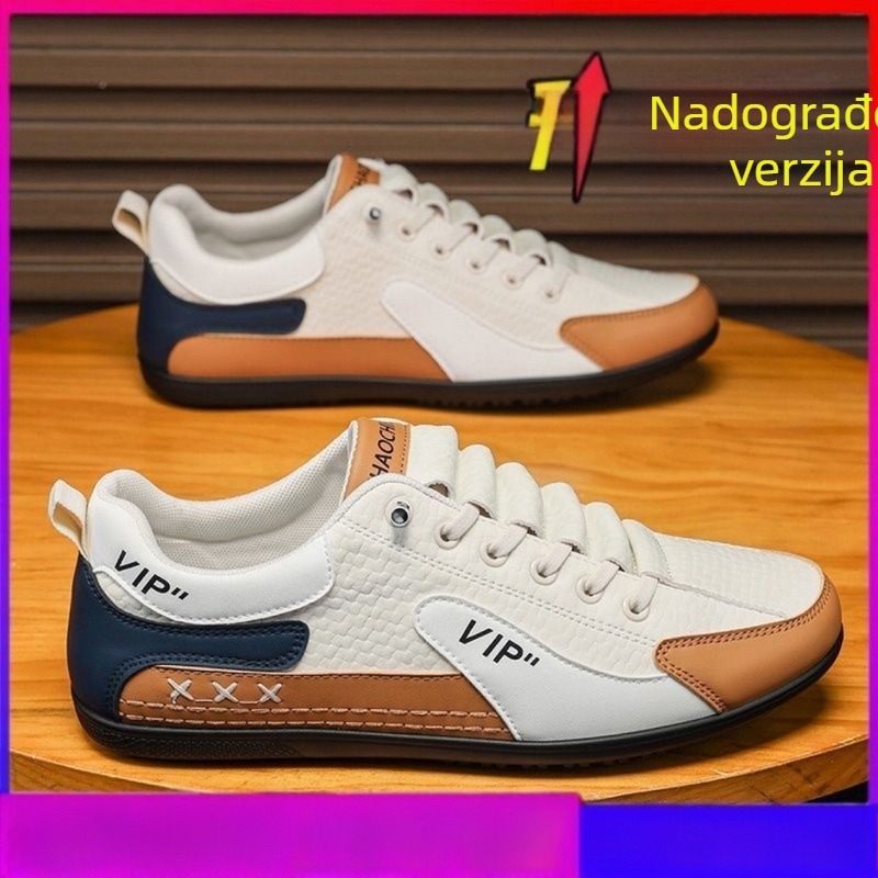 Muške tenisice Forrest Gump, slip-on, proljeće 2025, svestrane za sport i svakodnevicu, PU gornji dio, mekana potplata