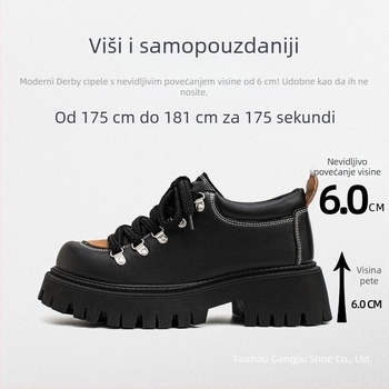 Muške Derby cipele s debelom potplatom i povećanjem visine od 6 cm, jesenski britanski stil, kožna obuća, veličina 45