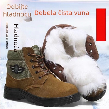 Muške zimske čizme s debelom vunenom podstavom, tople i protukliznim potplatom