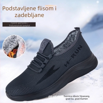 Muške zimske cipele od pamuka sa protukliznom potplatom, podstavljene fleeceom za toplinu, otporne na habanje, lagane i udobne za sport i kućnu upotrebu