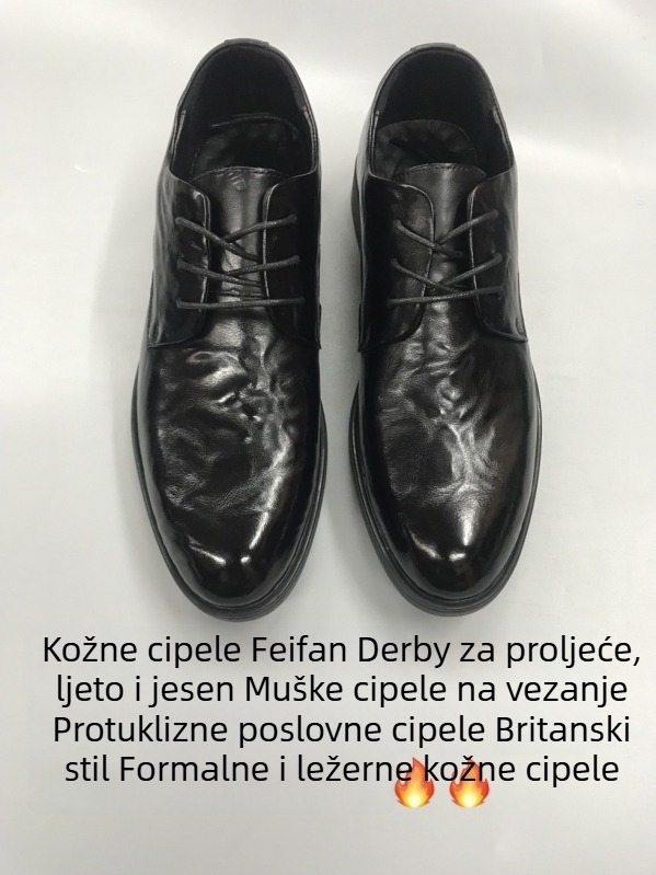 Muške derby cipele od teleće kože, vezanje, protivklizne, poslovne i casual, britanski stil, retro gravirani uzorak
