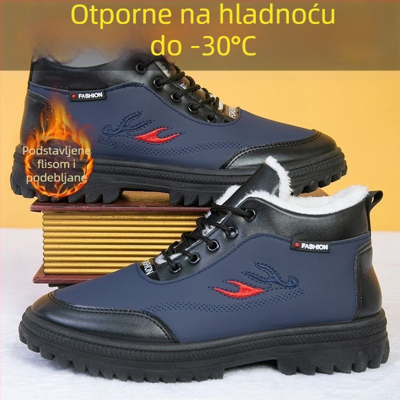 Muške zimske visoke tenisice od sintetičke kože, s unutarnjom podstavom, s debelim potplatom, tople i vodootporne