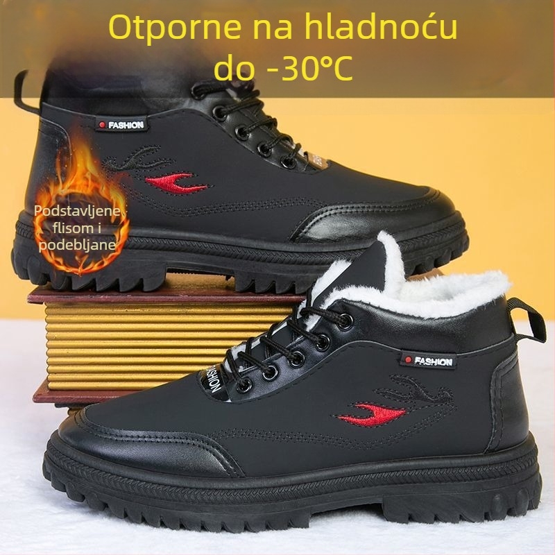 Muške zimske visoke tenisice od sintetičke kože, s unutarnjom podstavom, s debelim potplatom, tople i vodootporne