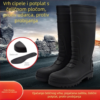 Unisex čizme za kišu s čeličnim vrhom i čeličnim potplatom, visokim krojem, industrijske i rudarske vodootporne radne čizme, protuklizne, zaštita od udara i probijanja.
