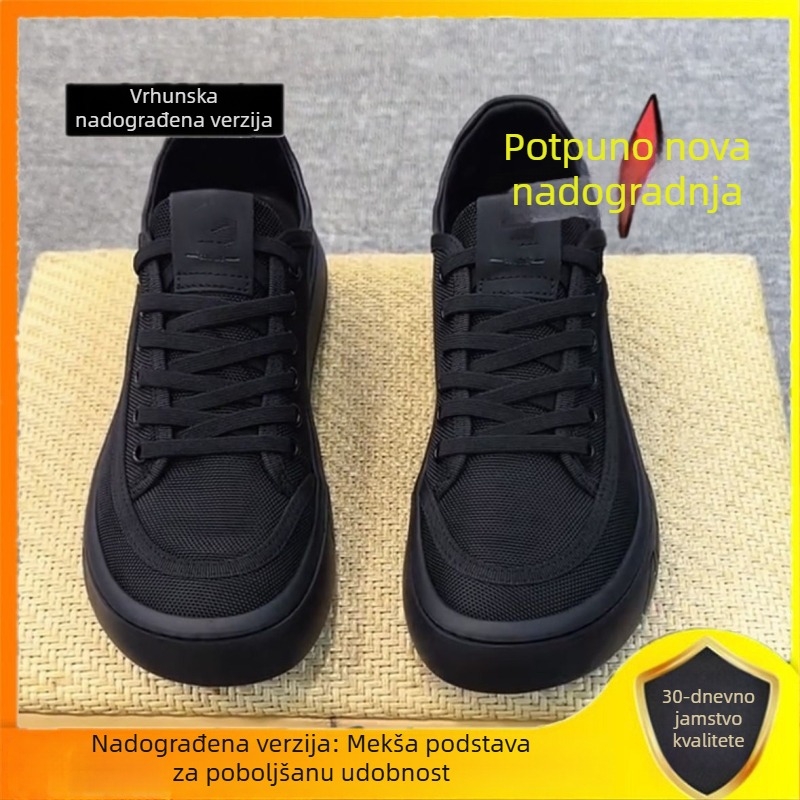 Nove muške casual tenisice, zaobljeni vrh, debeli potplat, jednobojne, prozračni mrežasti gornji dio od Lycra, crne