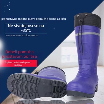 Muške PVC čizme za kišu s toplom podstavom i ovčjom kožom, vodootporne, protuklizne, tople