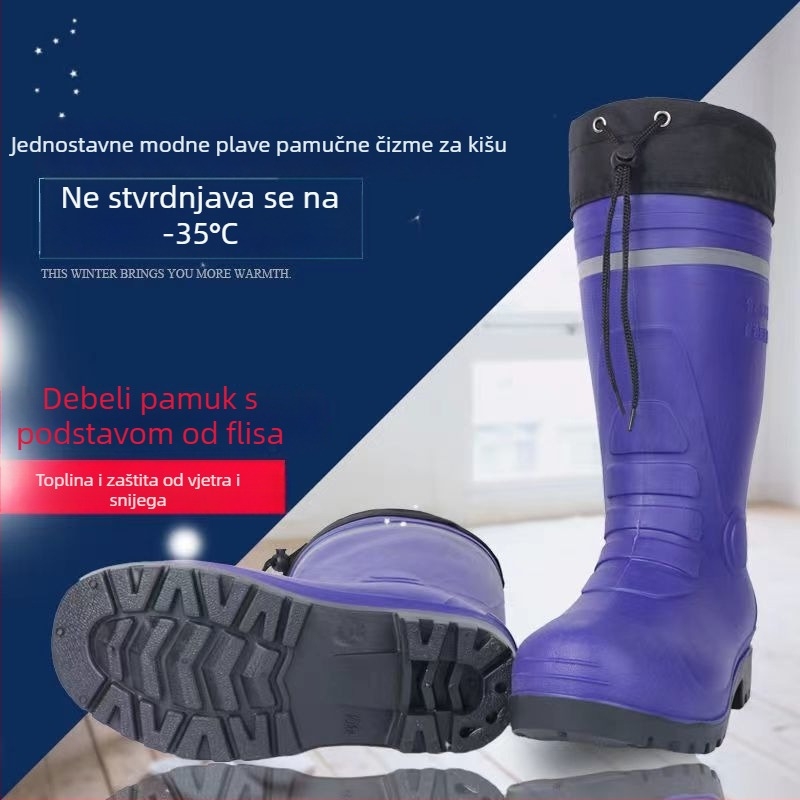 Muške PVC čizme za kišu s toplom podstavom i ovčjom kožom, vodootporne, protuklizne, tople