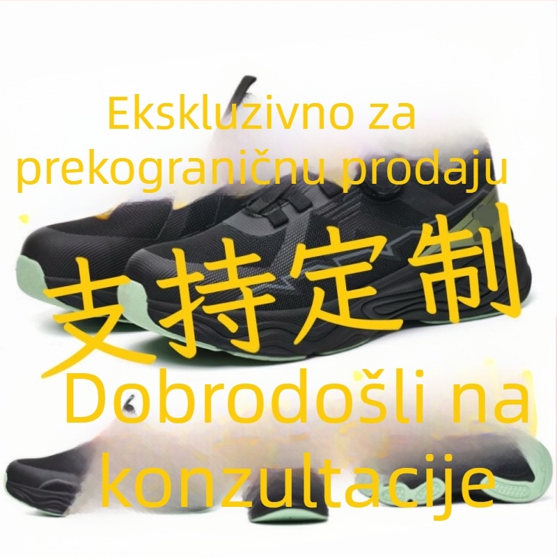 Obuća za zaštitu s fly-knit gornjim dijelom i okretljivom kopčom, otporna na probijanje i udar, lagana, prozračna, protivklizna i otporna na habanje za rad